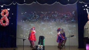 танец ,, Не ходите девки замуж за него" , группа ,, Серпантин".