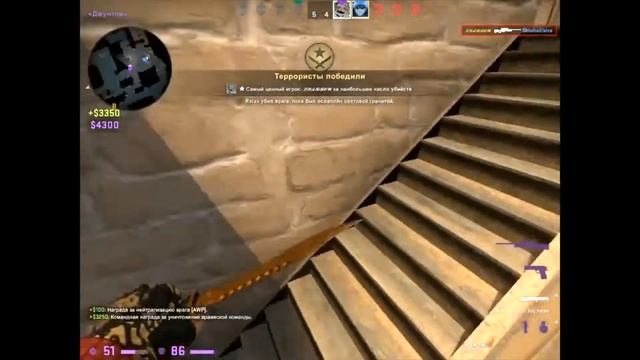 Ice_Claw - Самые жесткие моменты CS:GO под песню Группа Крови I Нарезка килов CS:GO l Под музыку #3 смотреть онлайн