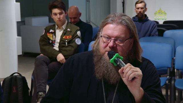 ЧЕТВЕРТЬ ЧАСА. Мужество и Евангелие как основа отцовства