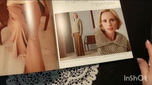 Спешите видеть: впервые в жизни! Получила журнал Classici📰🧶Посмотрим вместе