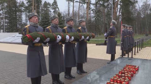 В Костроме почтили пропавших без вести героев войны