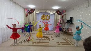 танец "Я РИСУЮ ЭТОТ МИР"