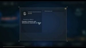 Вопрос ответ2