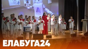 Новости Елабуги от 3 декабря 2025