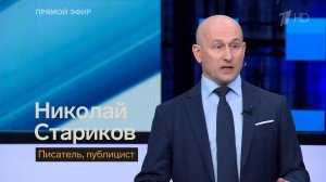 Трамп угрожает Колумбии в рамках «доктрины Монро»