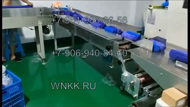 Линия для скручивания и упаковки полотенец X13 смотреть онлайн