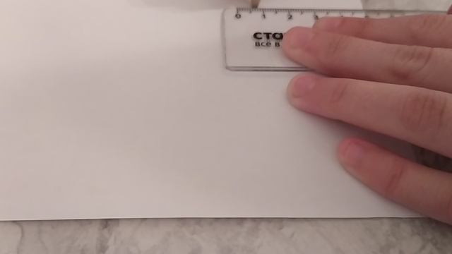 мастер класс