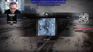 Мир танков новогоднее обновление