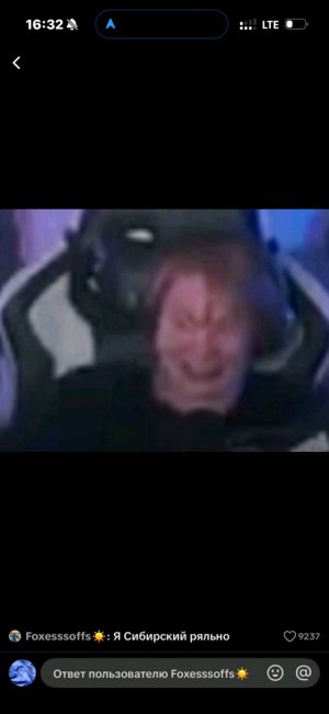 vозвоащениe