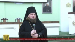 В Санкт-Петербурге состоялся день открытых дверей Духовной Академии