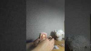 Три события при вашем пороге!Это Судьба - не иначе!