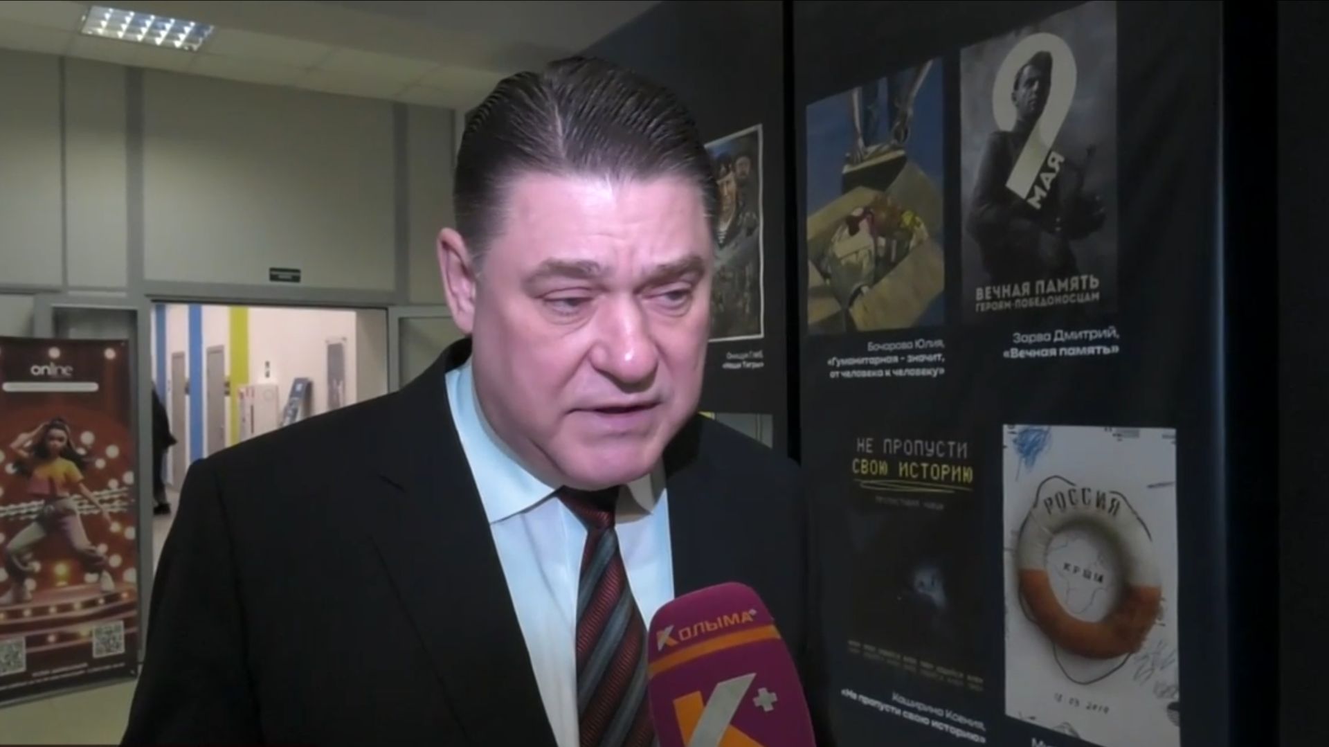 На Колыме в сфере здравоохранения развивают систему наставничества