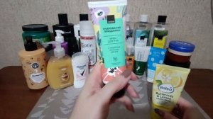 Уход на декабрь☃️🎄