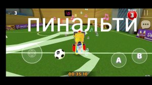 Показываю миссию пинальти в Медвежьей Деревне супер беар