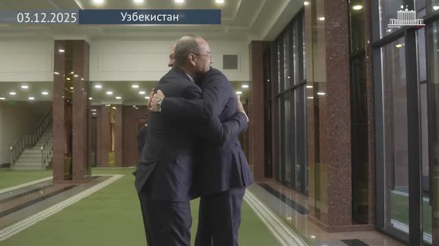 Денис Мантуров встретился с президентом Республики Узбекистан Шавкатом Мирзиёевым, 3 декабря 2025