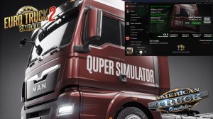 Компания Quper Simulator теперь в VTC Panel! Обзор функций и первые контракты