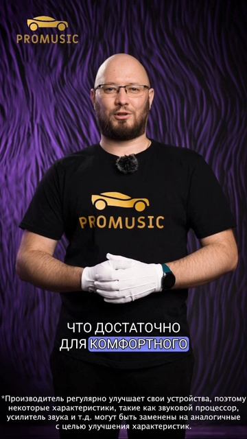 Ford Focus 2 + TS7 новый