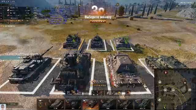 Натиск или как не выгореть в первый день. Без вебки тк приболел смотреть онлайн