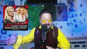 Долину немедленно вызвали в Думу проклиная каждую косточку за адский хайп на мошенничестве