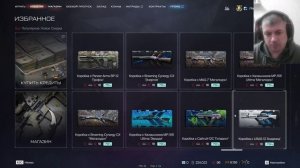 Warface Зимнее ОБНОВЛЕНИЕ