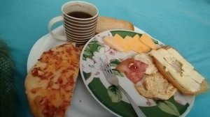 Чувствую себя не очень хорошо