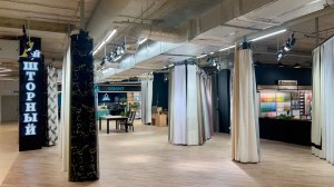 Наш салон штор "Первый Шторный" - "Кубатура"