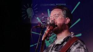 Дмитрий Корзинов - Бренчу и качусь