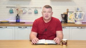 Бог вкладывает в сердце. 14 декабря Епископ Олег Тихонов. Слово, меняющее жизнь.