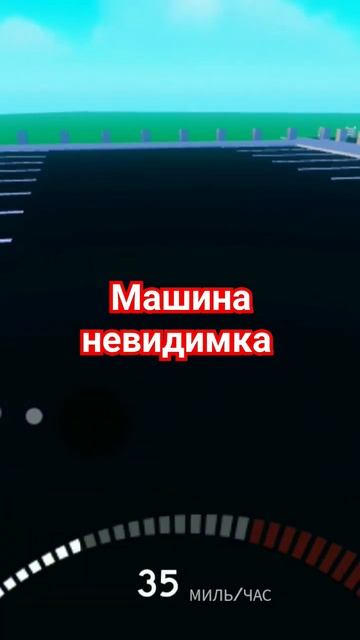 16 мая 2024 г. смотреть онлайн
