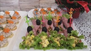Закуски на Новый Год  УДИВЛЯЙТЕ !!! Красивые закуски на новогодний стол , праздничный стол