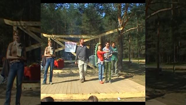 Майский Слет ЭСТА МИФИ 2008 Награждение (часть 2)