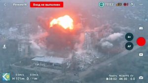 На квартал многоэтажек в Димитрове, где засели остатки группировки ВСУ продолжают прилетать тяжелые