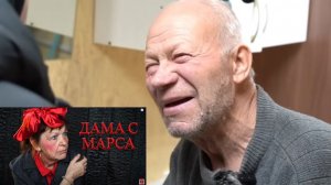 ВСПОМНИМ ВСЕХ С КАНАЛА ИГОРЯ МЁДОВ . КАК ЭТО БЫЛО ......