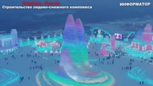 Новости Сегодня 03.12.2025 - Цунами Европа, Москва Ураган, Украина, Катаклизмы США