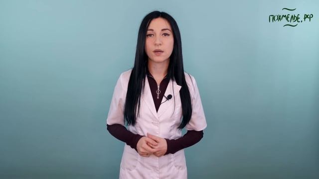 11. Лечим нервы после запоя смотреть онлайн