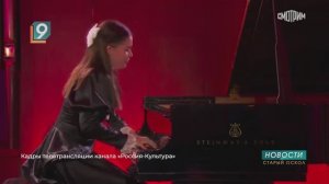 Оскольчанка приняла участие в престижном Международном конкурсе "Щелкунчик"