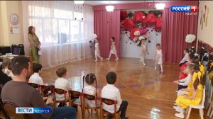 Гостями майкопского детского сада номер четырнадцать стали представители Адыгейского республиканског