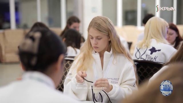 В Евпатории прошёл форум «ДоброСлёт»