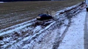 Место происшествия 01.12.25