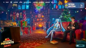 ДОБРО ПОЖАЛОВАТЬ НА ЗИМНИЙ ФЕСТИВАЛЬ 2025 В ФОРТНАЙТ! КАК ПОЛУЧИТЬ СКИН ЗИМНЯЯ ХАЦУНЭ МИКУ ФОРТНАЙТ