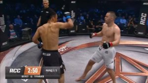 Рубка на руках | Шелест vs Туганбаев | RCC 22