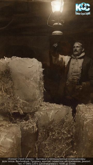 А вы знали, что...? Интересные факты о кондиционерах. 07 смотреть онлайн