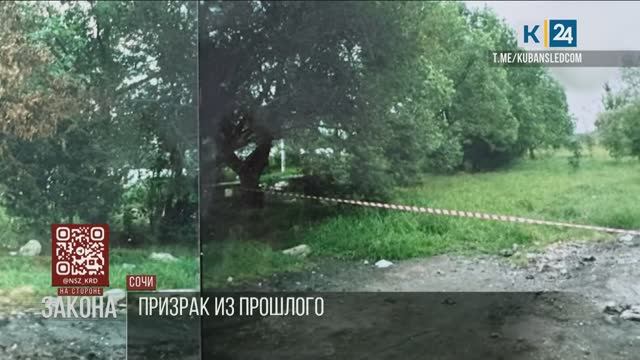 На стороне закона. 03.12.2025