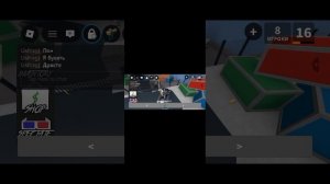 Играю в мардер мистери 2