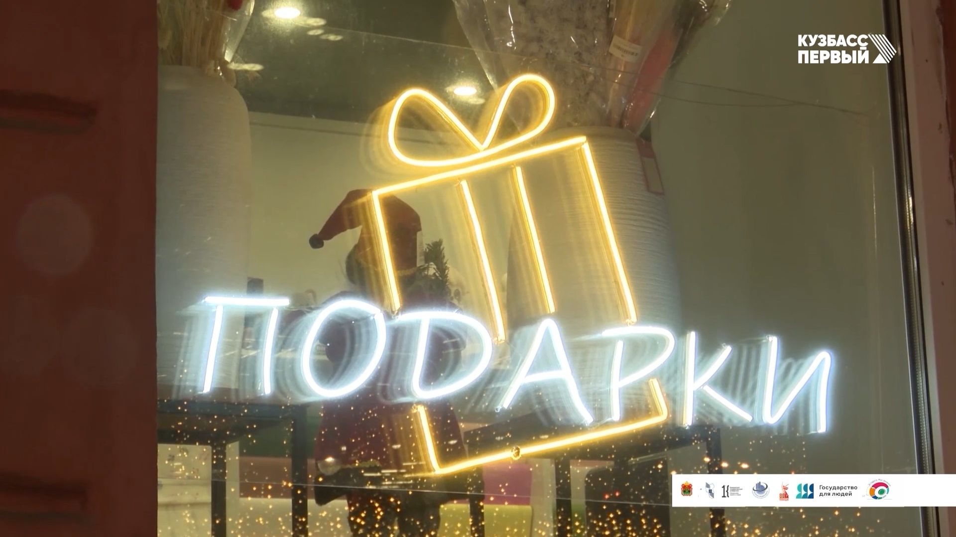 Финансовый эксперт. Праздничные скидки и акции - как распределить бюджет?