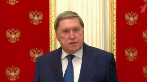 Пять часов продолжались переговоры Владимира Путина и спецпосланника президента США Стивена Уиткоффа