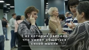 Крутое развлечение на корпоратив - смешное видео 😂 юмористический ролик от FF PRODUCTION