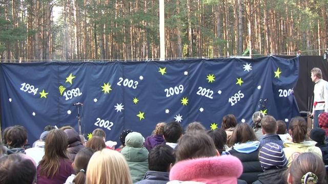 Майский Слет ЭСТА МИФИ 2012 Overdrive