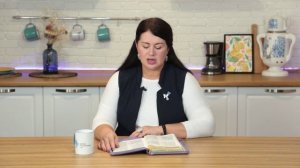 Сила, любовь и целомудрие. 15 декабря Пастор Юлия Тихонова. Слово, меняющее жизнь.