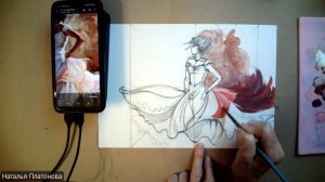 Фламенко ч1